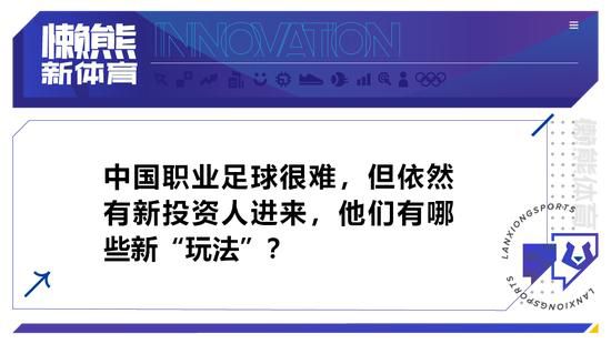 然后我们可以踢我们的足球，就是这样。